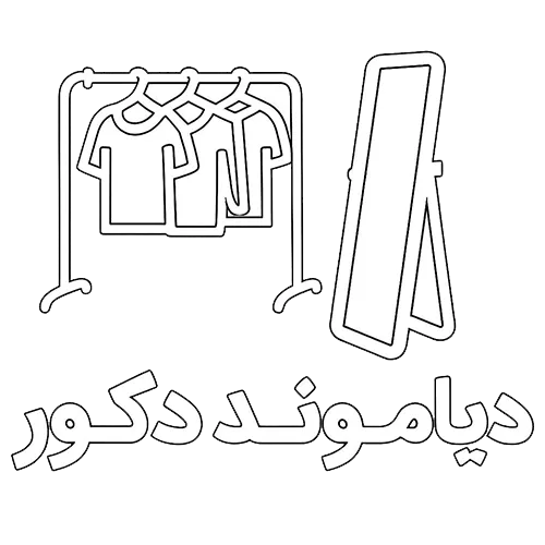 فروشگاه دیاموند دکور